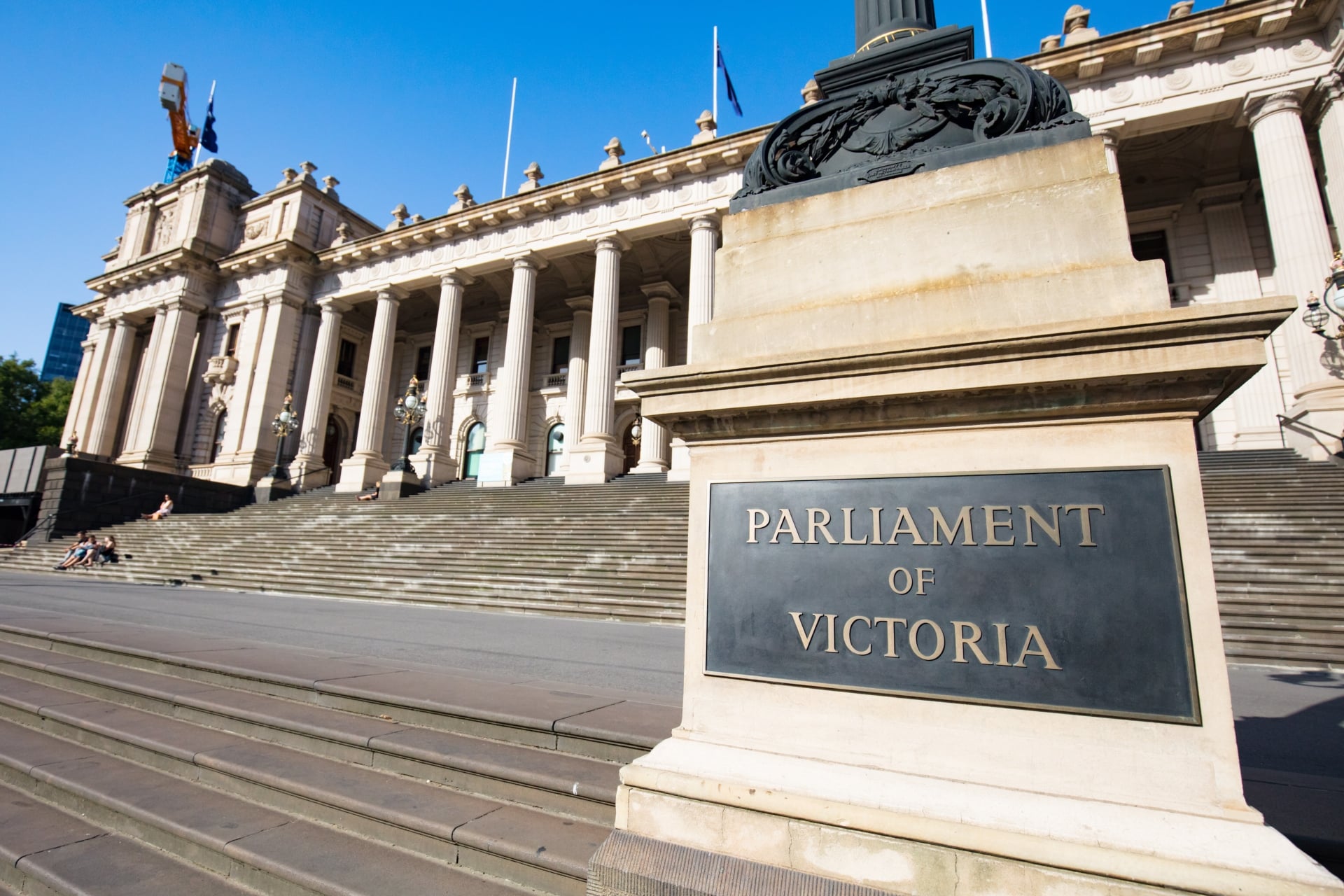 Victoria reshuffles key utility portfolios